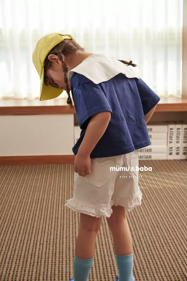 Mumunbaba - Korean Children Fashion - #kidsstore - Heart Span Pants