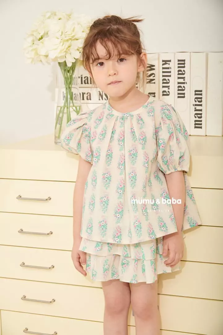 Mumunbaba - Korean Children Fashion - #kidzfashiontrend - Garden Skirt Pants - 8