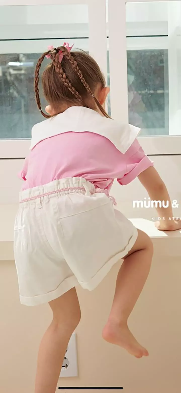 Mumunbaba - Korean Children Fashion - #magicofchildhood - Jelly Pants