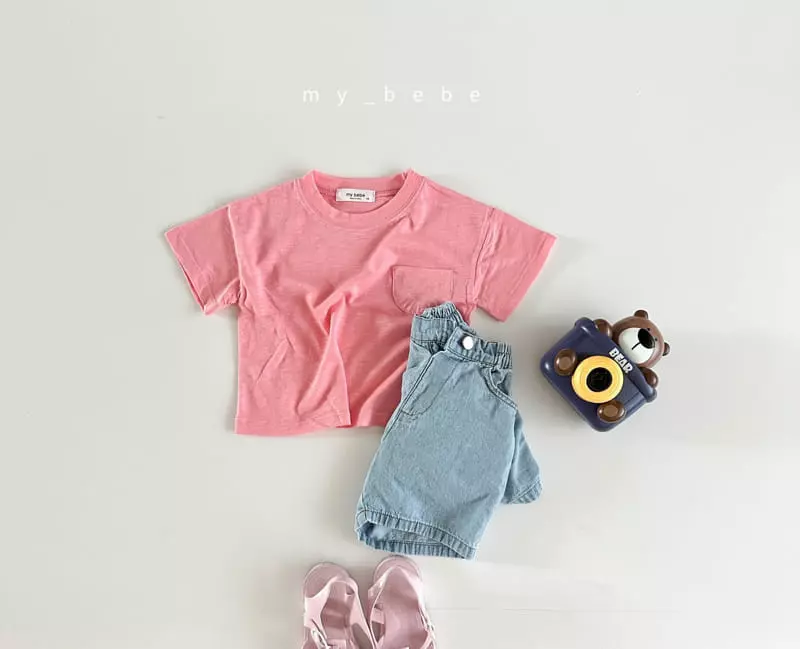 My Bebe - Korean Children Fashion - #Kfashion4kids - Kid Basic Tee - 10