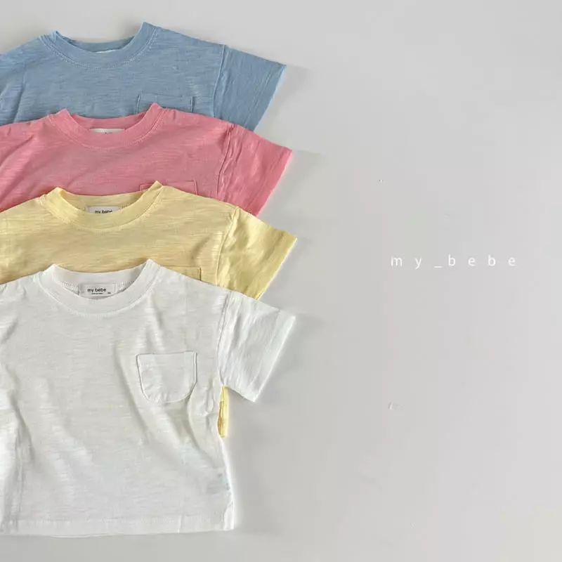 My Bebe - Korean Children Fashion - #childofig - Kid Basic Tee - 2