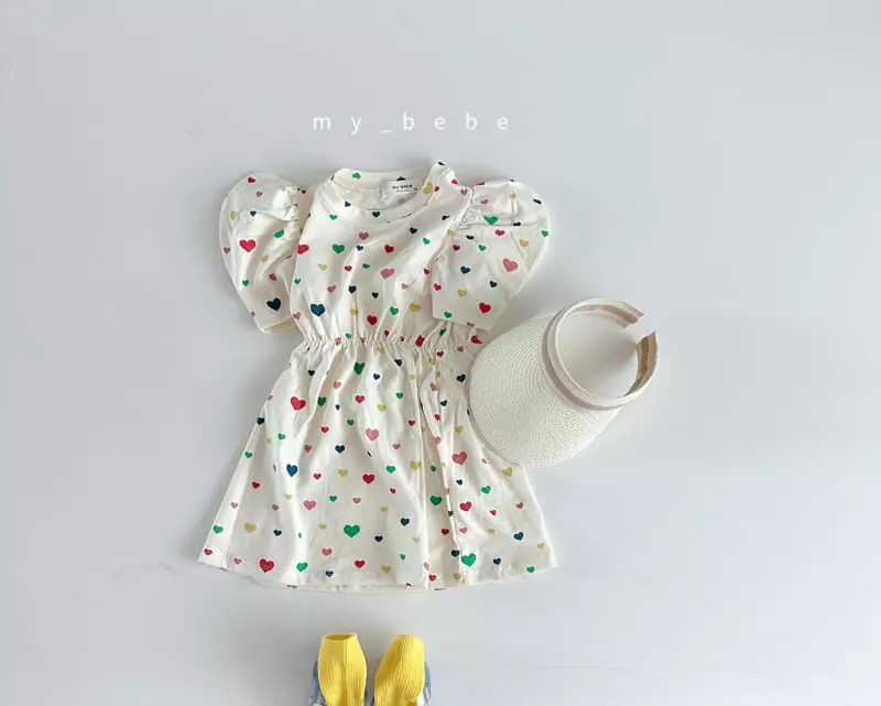 My Bebe - Korean Children Fashion - #childrensboutique - Straw Sun Cap - 12