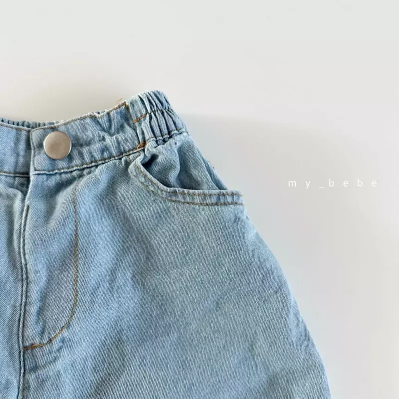 My Bebe - Korean Children Fashion - #childrensboutique - Kid Denim Shorts - 10