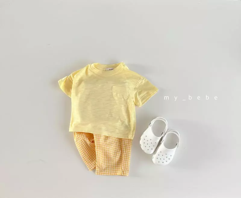 My Bebe - Korean Children Fashion - #childrensboutique - Kid Marlang Pumpkin Pants - 9