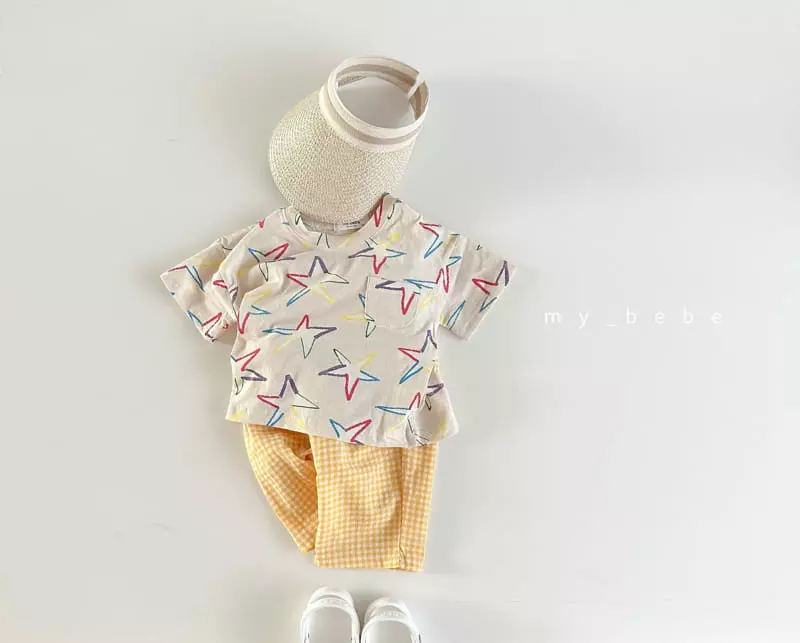 My Bebe - Korean Children Fashion - #designkidswear - Kid Marlang Pumpkin Pants - 10