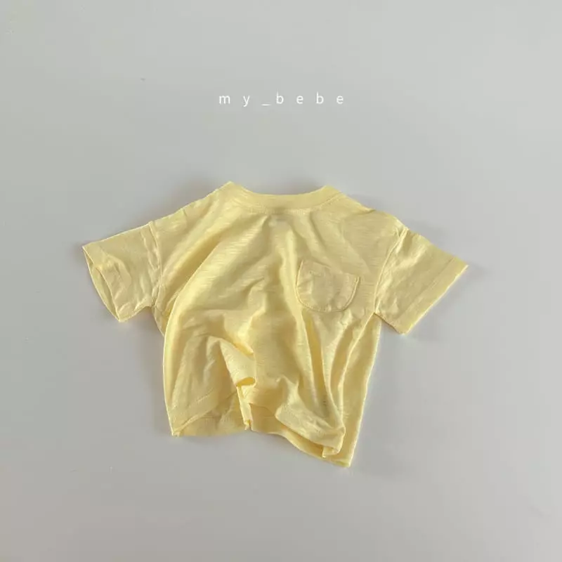 My Bebe - Korean Children Fashion - #fashionkids - Kid Basic Tee - 6