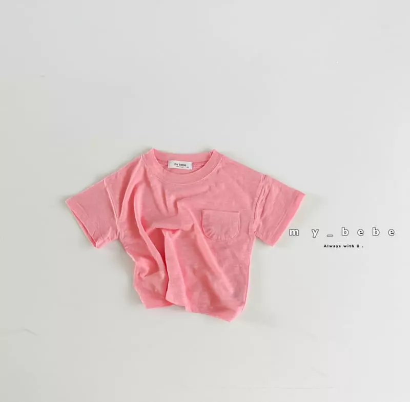 My Bebe - Korean Children Fashion - #kidzfashiontrend - Kid Basic Tee - 9