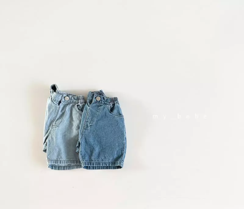My Bebe - Korean Children Fashion - #littlefashionista - Kid Denim Shorts - 2