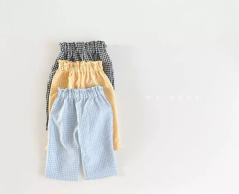 My Bebe - Korean Children Fashion - #littlefashionista - Kid Marlang Pumpkin Pants