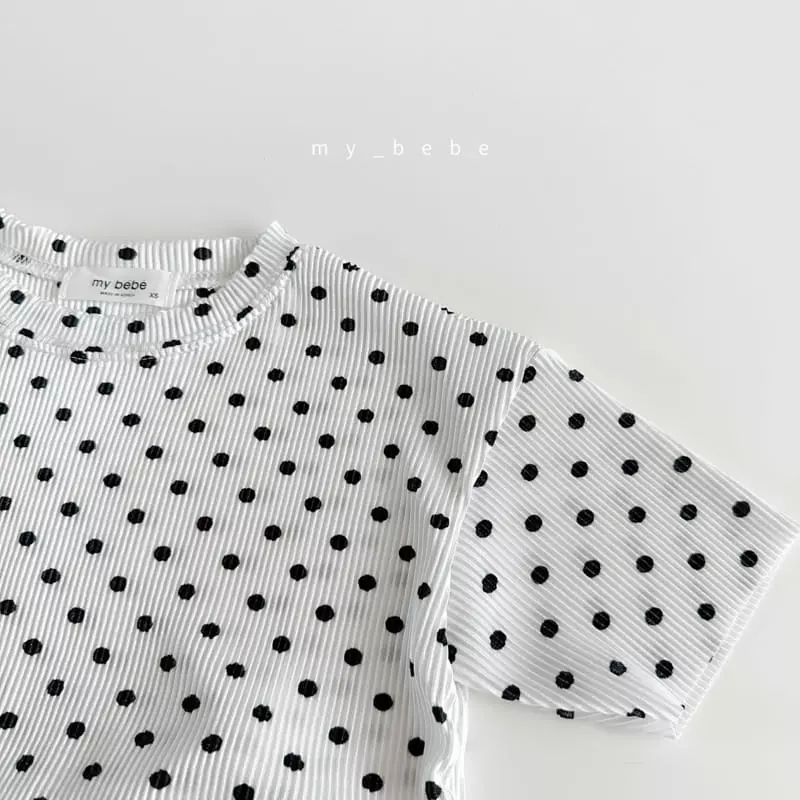 My Bebe - Korean Children Fashion - #minifashionista - Kid Pleats Top Bottom Set - 11