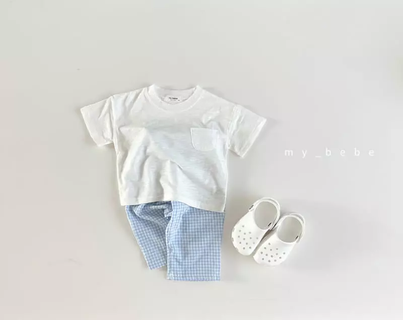My Bebe - Korean Children Fashion - #minifashionista - Kid Marlang Pumpkin Pants - 3