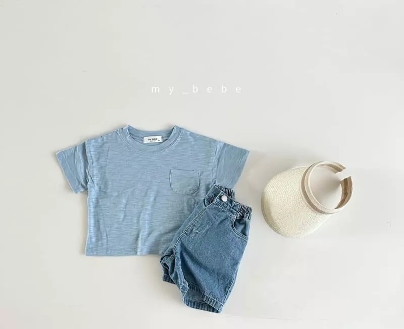My Bebe - Korean Children Fashion - #prettylittlegirls - Kid Denim Shorts - 5