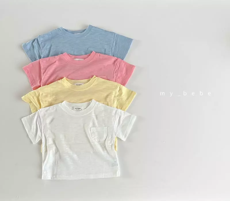 My Bebe - Korean Children Fashion - #stylishchildhood - Kid Basic Tee