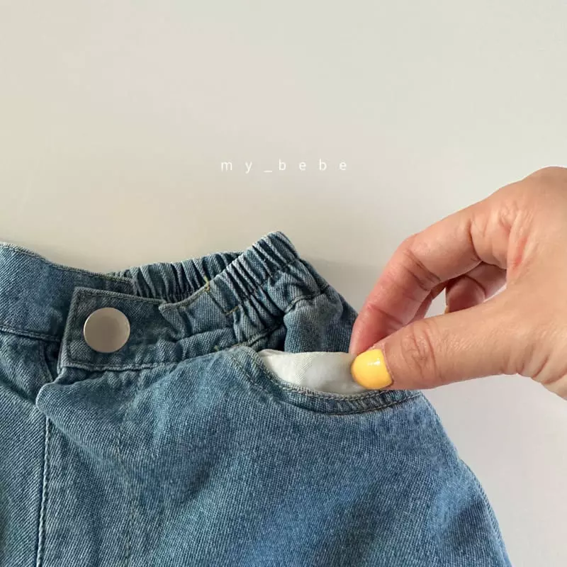 My Bebe - Korean Children Fashion - #toddlerclothing - Kid Denim Shorts - 7