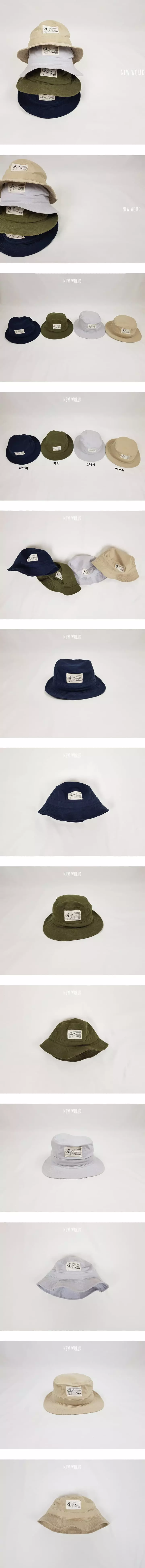New World - Korean Children Fashion - #childofig - Mark Bucket Hat