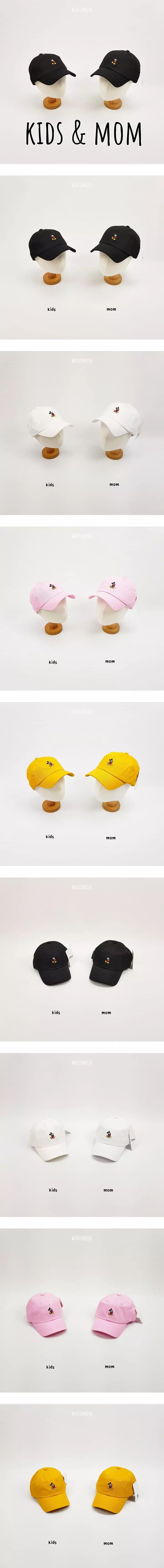 New World - Korean Children Fashion - #designkidswear - M M Mino Logo Ball Cap