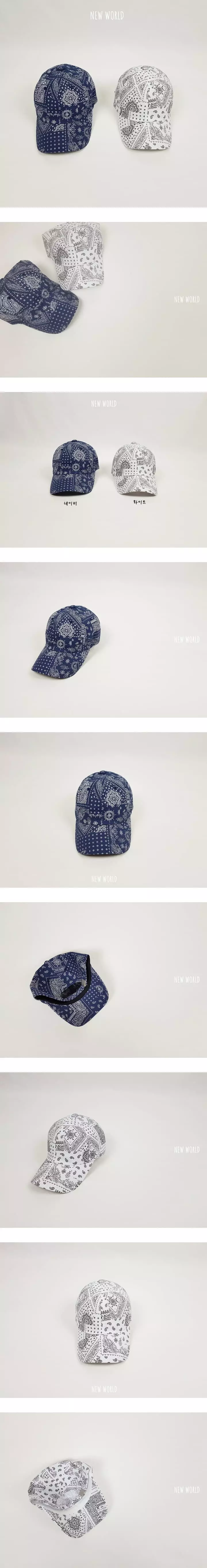 New World - Korean Children Fashion - #discoveringself - Paisely Ball Cap