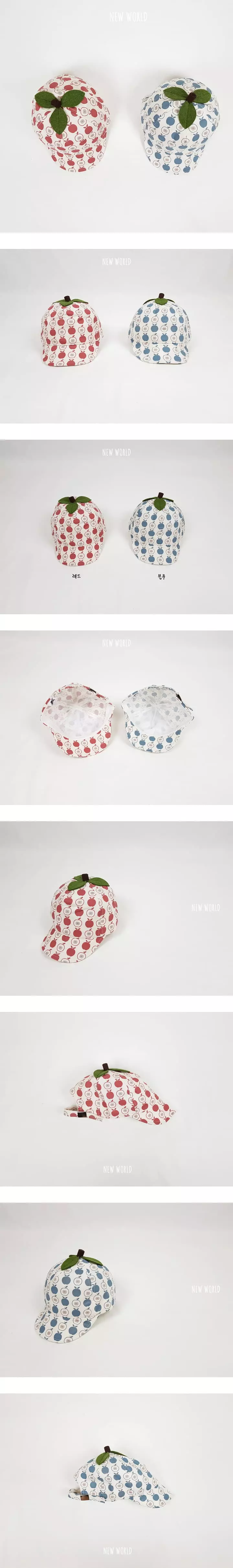 New World - Korean Children Fashion - #magicofchildhood - Apple Pot Cap