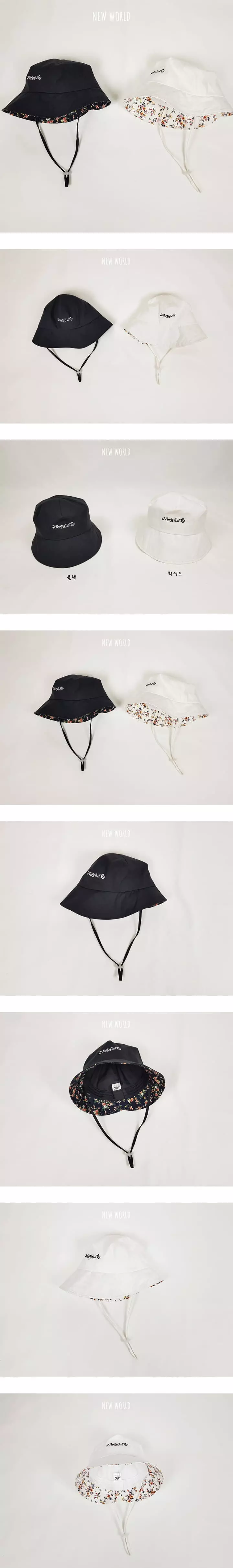 New World - Korean Children Fashion - #minifashionista - Flowet String Bucket Hat