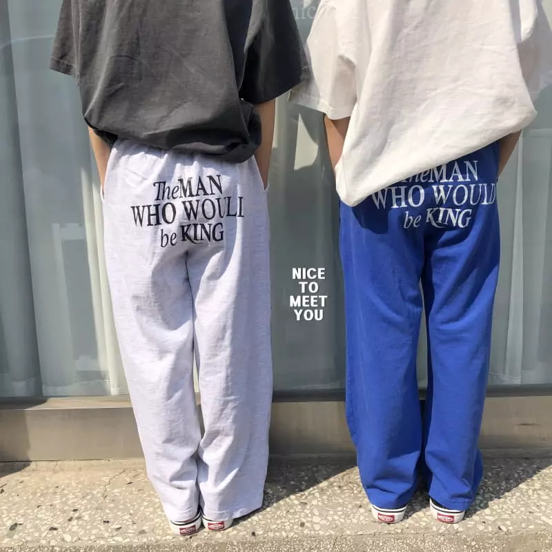 Nice To Meet You - Korean Children Fashion - #childrensboutique - Kings Pants - 4