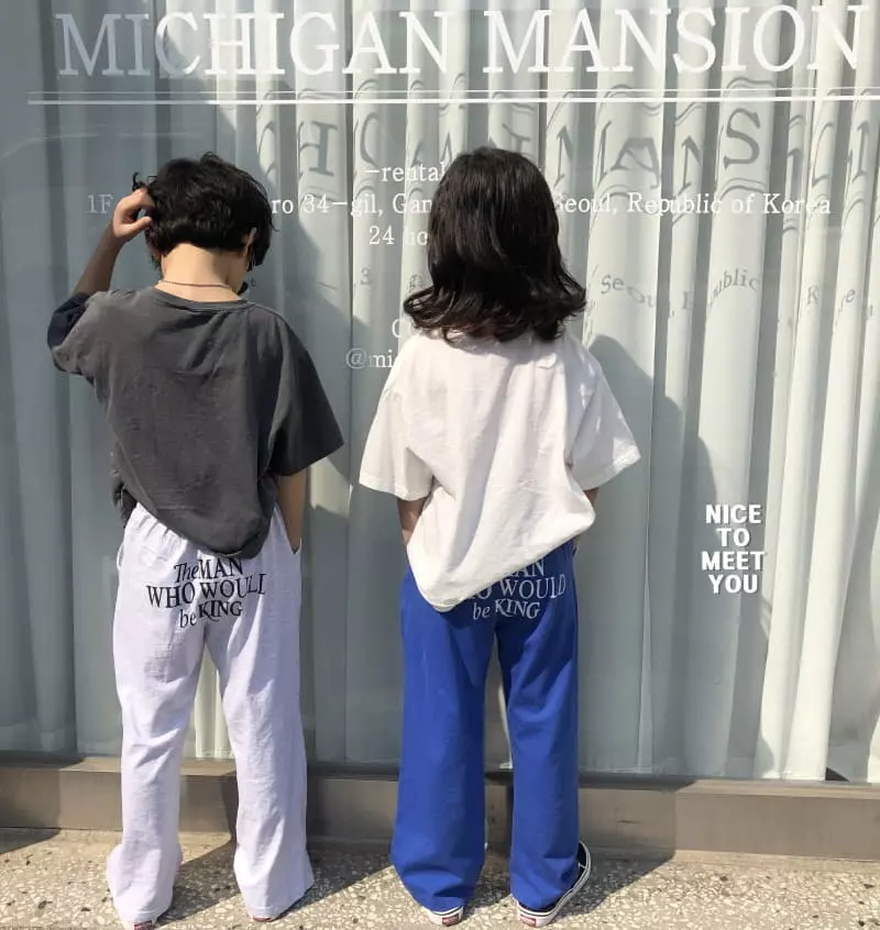 Nice To Meet You - Korean Children Fashion - #discoveringself - Kings Pants - 5