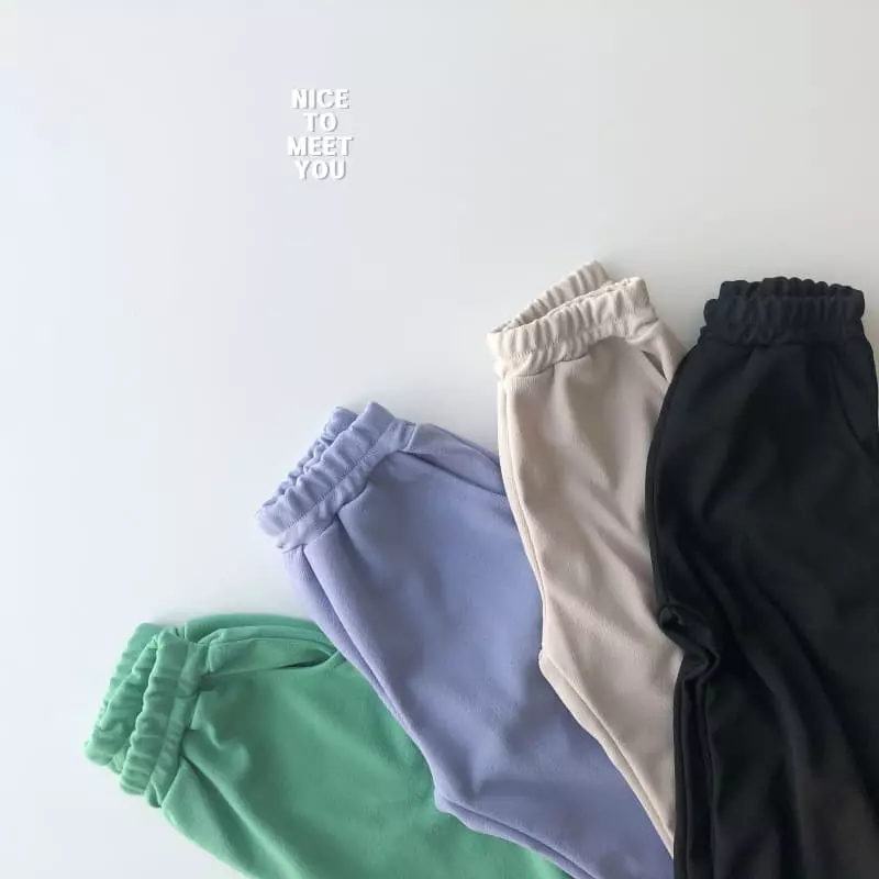 Nice To Meet You - Korean Children Fashion - #discoveringself - Charr Span Pants - 2