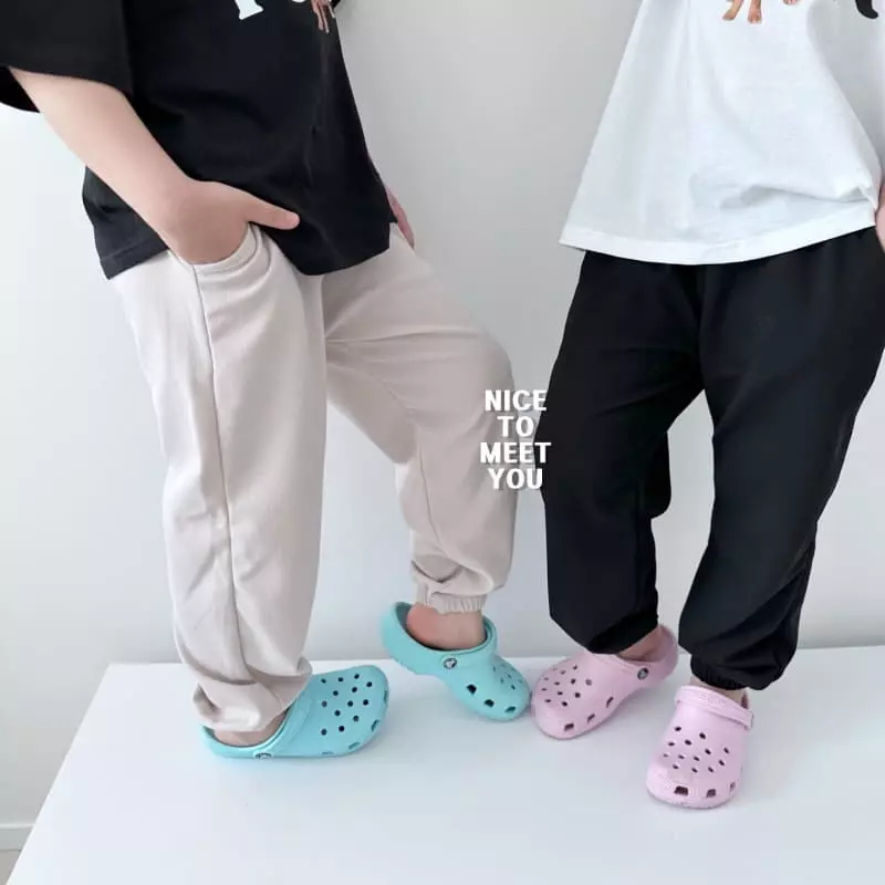 Nice To Meet You - Korean Children Fashion - #kidsstore - Charr Span Pants - 5