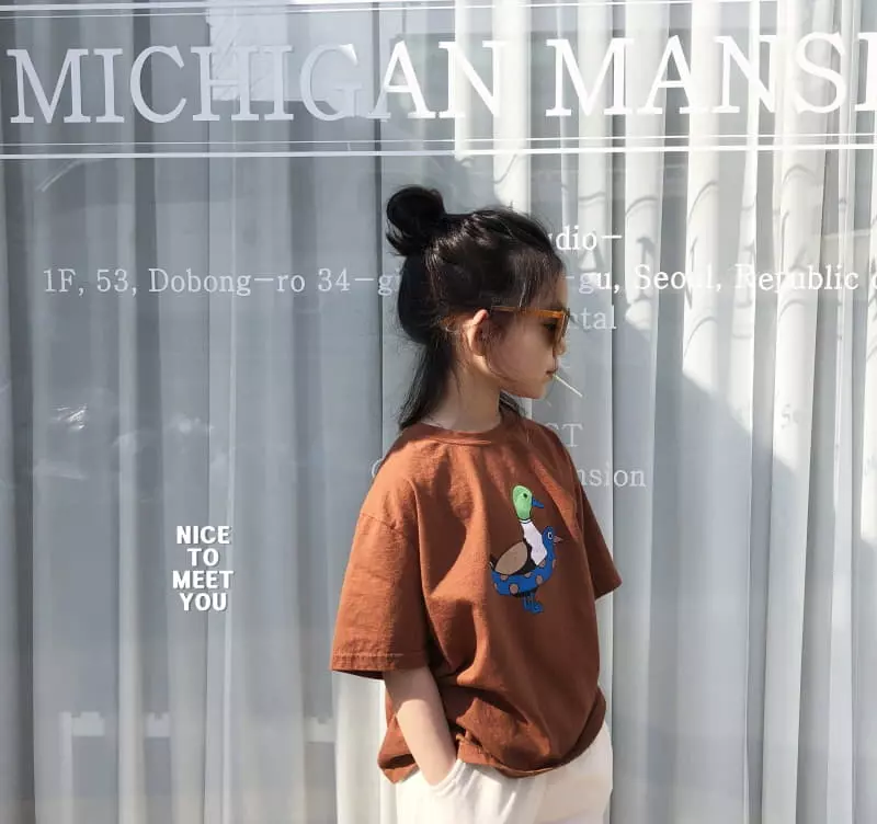 Nice To Meet You - Korean Children Fashion - #prettylittlegirls - Duck Tee - 4