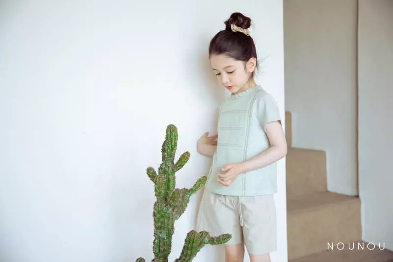 Nounou - Korean Children Fashion - #kidsstore - Less Tee - 2