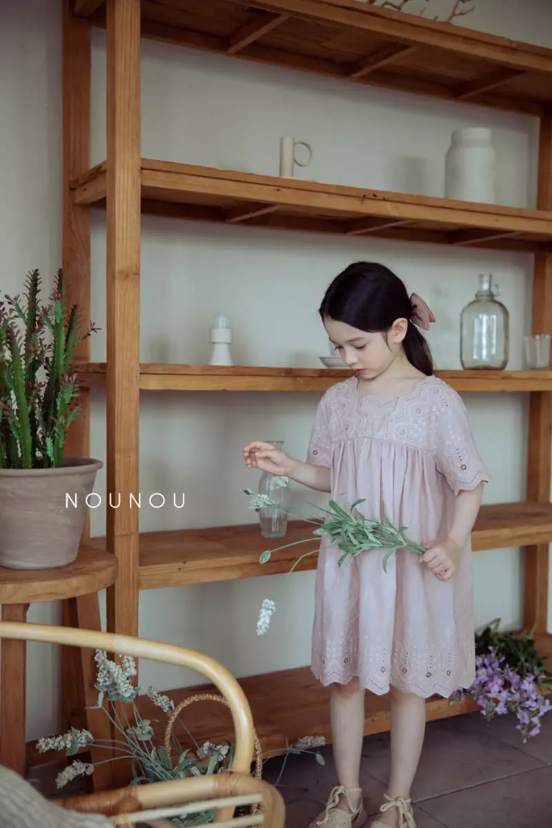 Nounou - Korean Children Fashion - #magicofchildhood - Punching One-piece - 8