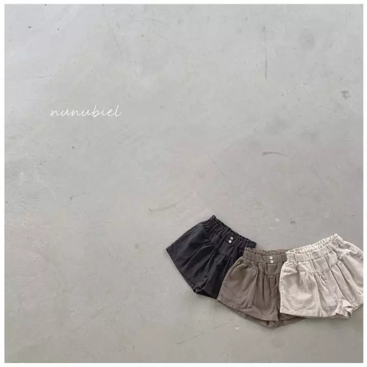 Nunubiel - Korean Children Fashion - #minifashionista - Sailo Pants