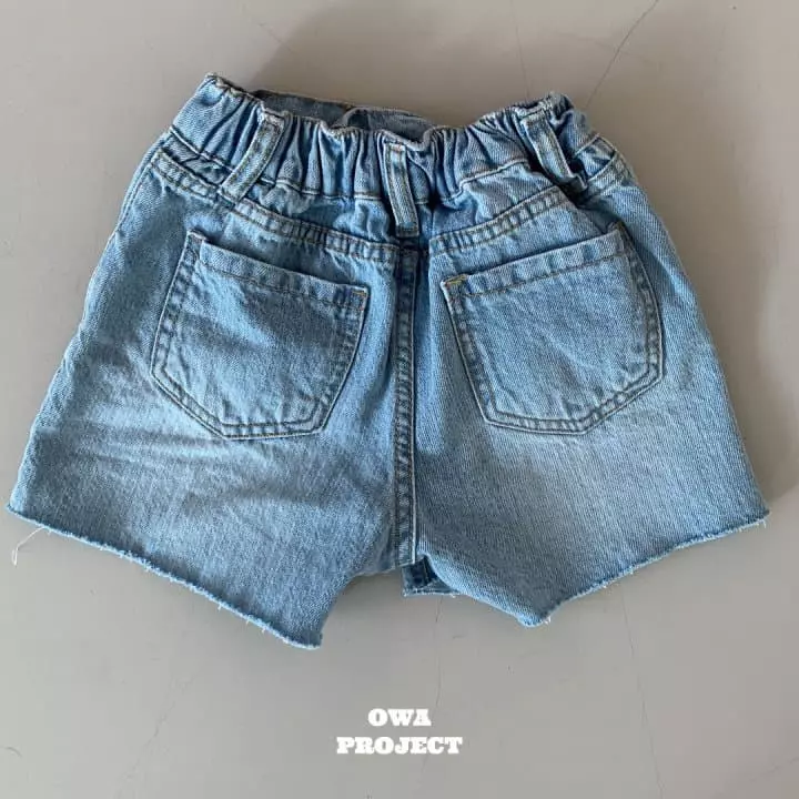 O Wa - Korean Children Fashion - #magicofchildhood - Owa Denim Shorts - 2