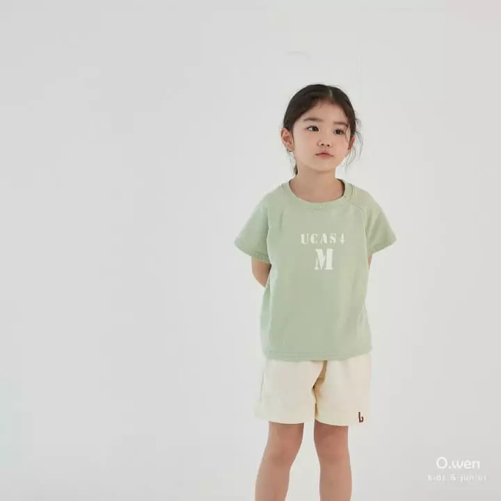 O Wen - Korean Children Fashion - #magicofchildhood - Wave Sleeveless Sweatshirt - 10