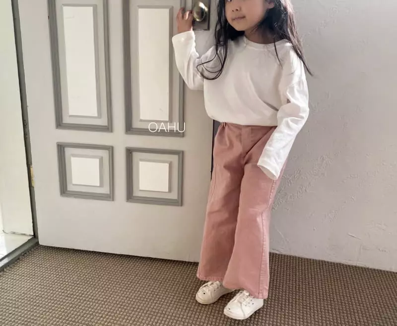 O'ahu - Korean Children Fashion - #kidzfashiontrend - Other Pants - 7