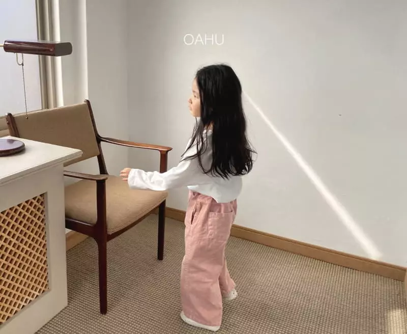 O'ahu - Korean Children Fashion - #littlefashionista - Other Pants - 9