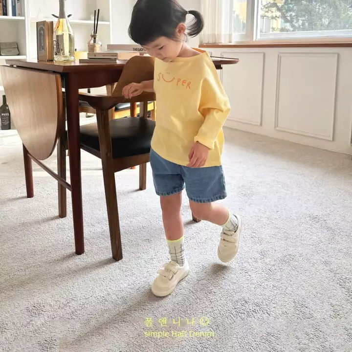 Paul & Nina - Korean Children Fashion - #childofig - Simple Heart Half Jeans - 9