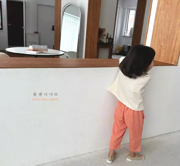 Paul & Nina - Korean Children Fashion - #childofig - Oreore Haru Linen Pants - 8