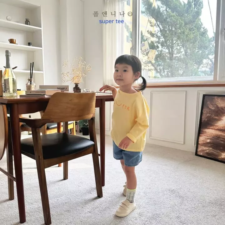 Paul & Nina - Korean Children Fashion - #childofig - Super Power Tee - 7