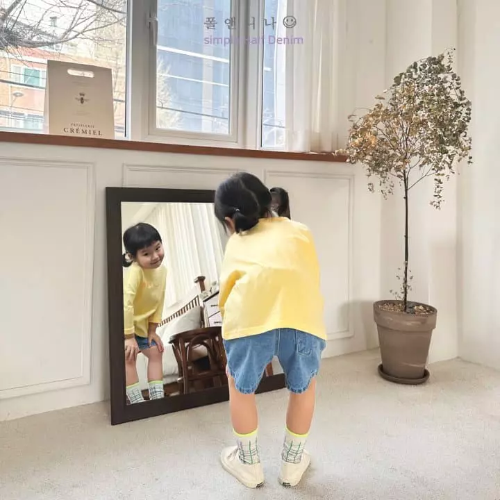 Paul & Nina - Korean Children Fashion - #childrensboutique - Simple Heart Half Jeans - 10