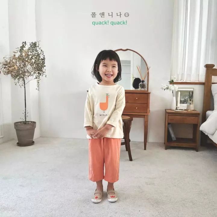 Paul & Nina - Korean Children Fashion - #childrensboutique - Oreore Haru Linen Pants - 9