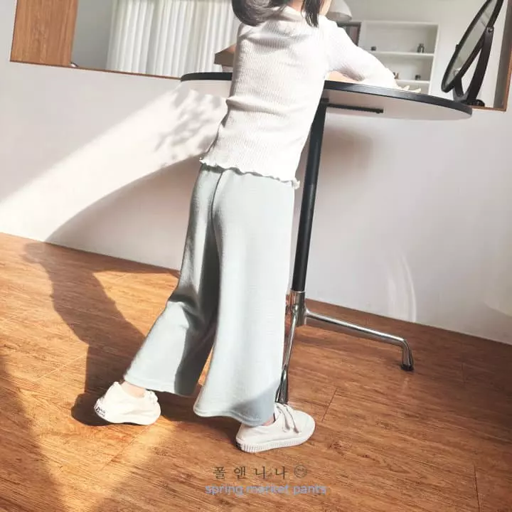 Paul & Nina - Korean Children Fashion - #childrensboutique - Bombom Pants - 7