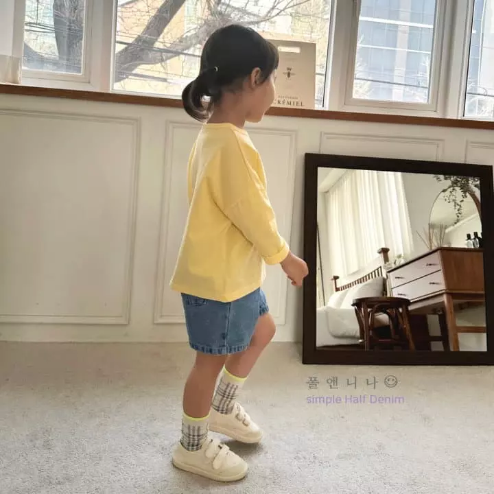 Paul & Nina - Korean Children Fashion - #designkidswear - Simple Heart Half Jeans - 11