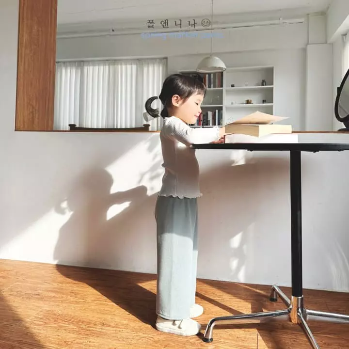 Paul & Nina - Korean Children Fashion - #discoveringself - Bombom Pants - 9