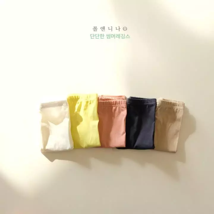 Paul & Nina - Korean Children Fashion - #fashionkids - Dandan Summer Leggings