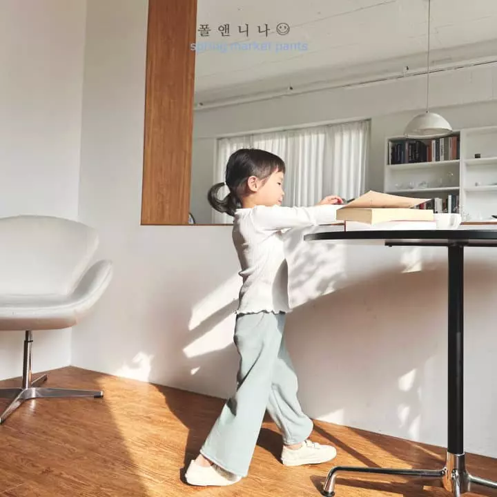 Paul & Nina - Korean Children Fashion - #fashionkids - Bombom Pants - 10