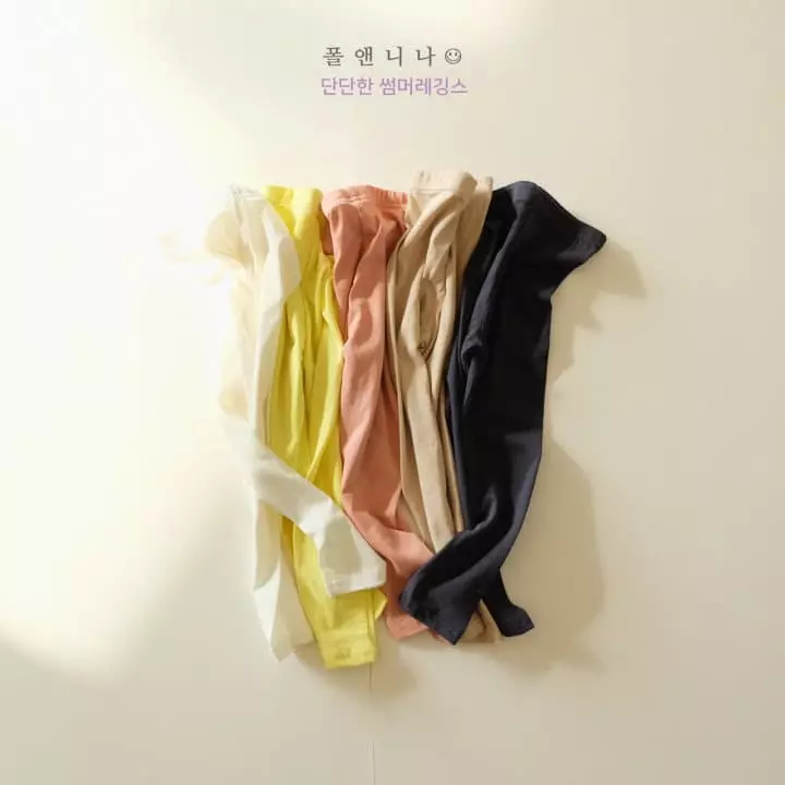 Paul & Nina - Korean Children Fashion - #kidsshorts - Dandan Summer Leggings - 2