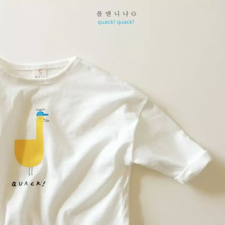 Paul & Nina - Korean Children Fashion - #kidsshorts - Duck Tee