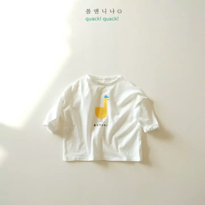Paul & Nina - Korean Children Fashion - #kidsstore - Duck Tee - 2