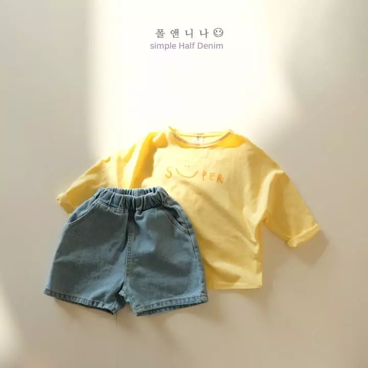 Paul & Nina - Korean Children Fashion - #Kfashion4kids - Simple Heart Half Jeans - 4