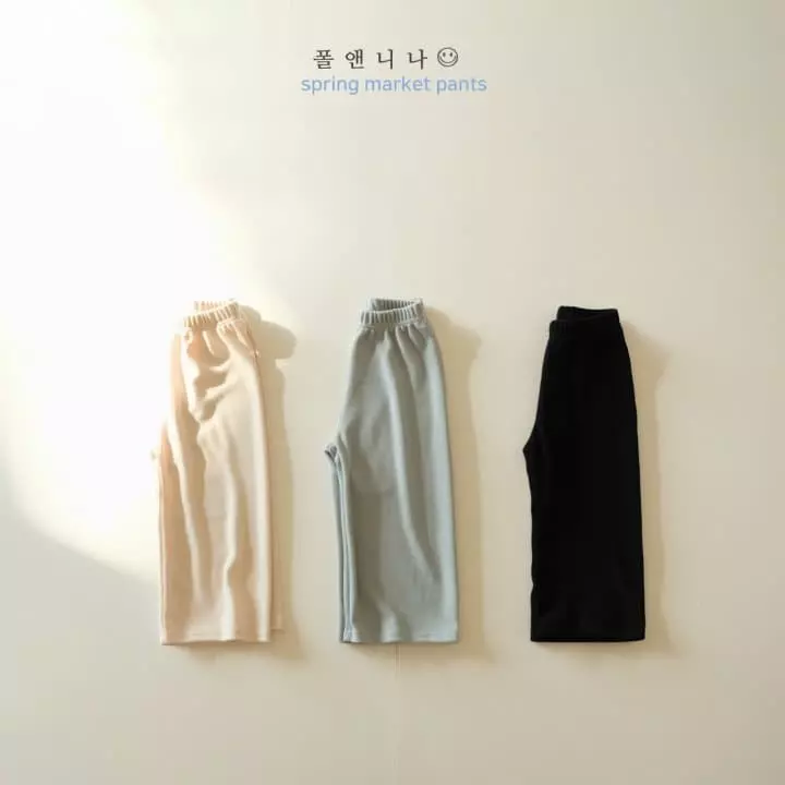 Paul & Nina - Korean Children Fashion - #littlefashionista - Bombom Pants